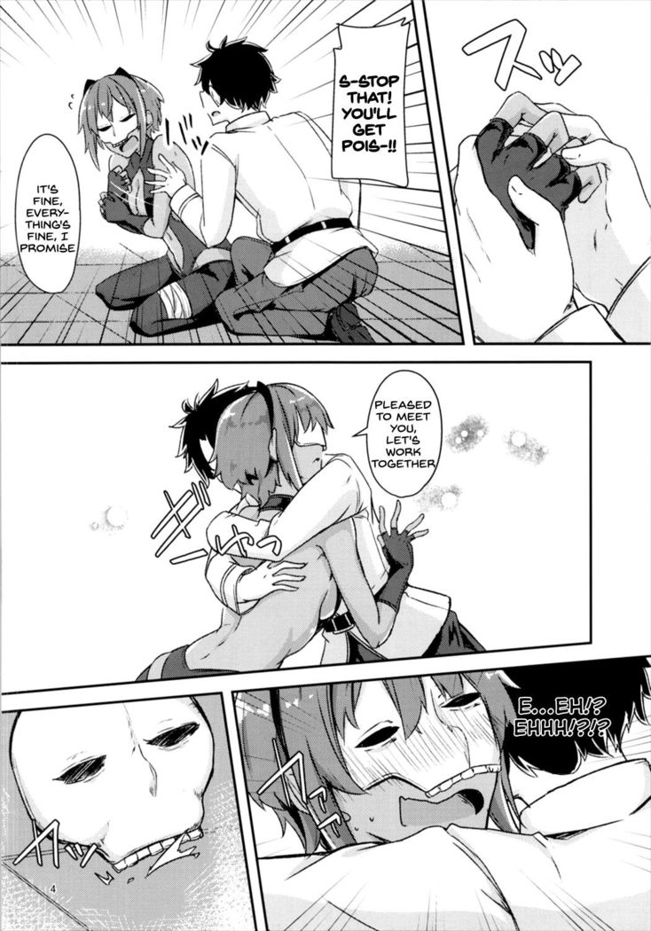 Seihitsu-chan ni Mechamecha Suki tte Tsutaetai!!