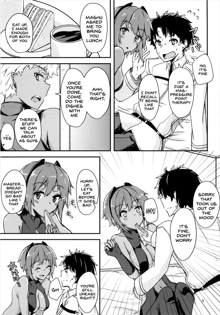 Seihitsu-chan ni Mechamecha Suki tte Tsutaetai!!