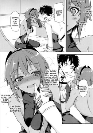 Seihitsu-chan ni Mechamecha Suki tte Tsutaetai!! Page #17
