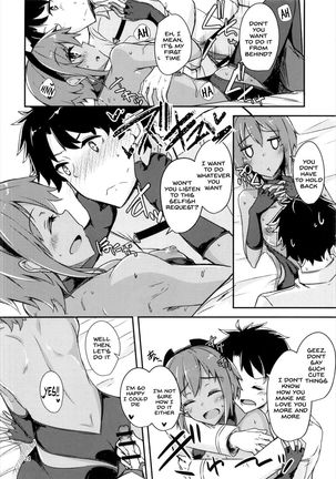 Seihitsu-chan ni Mechamecha Suki tte Tsutaetai!! Page #25