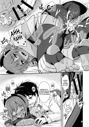 Seihitsu-chan ni Mechamecha Suki tte Tsutaetai!! Page #28