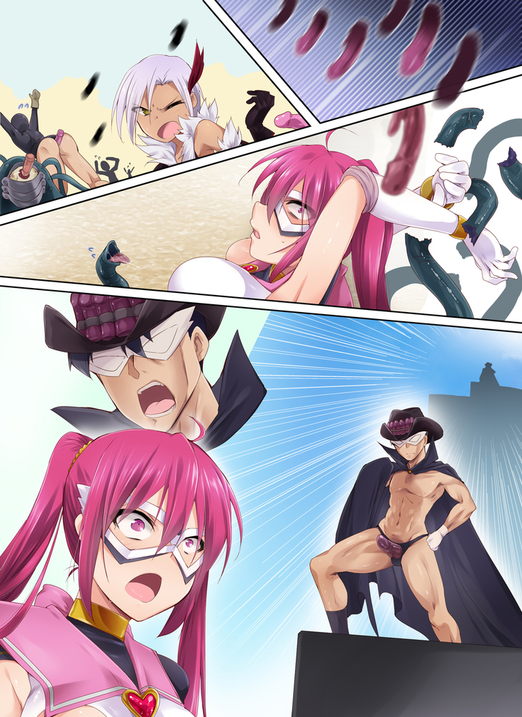 Seiai Senshi Saint Wish