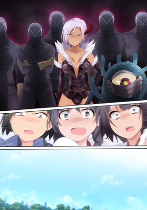 Seiai Senshi Saint Wish Page #132