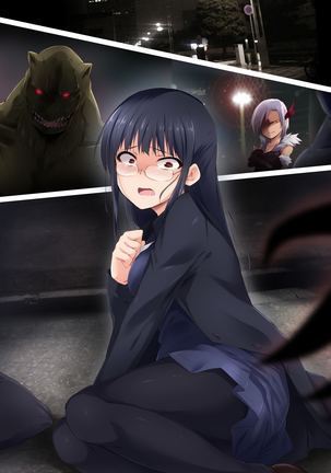 Seiai Senshi Saint Wish Page #102