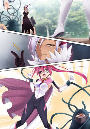 Seiai Senshi Saint Wish Page #156