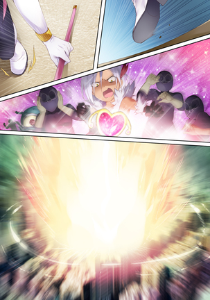 Seiai Senshi Saint Wish Page #185
