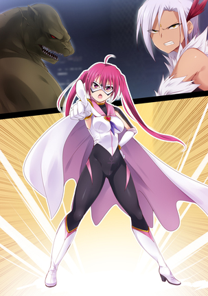 Seiai Senshi Saint Wish Page #115
