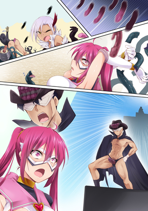 Seiai Senshi Saint Wish Page #184