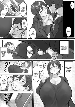 Itome's wife is cuckold, and I'm a servant. . . Page #26