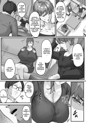 Image 13174734