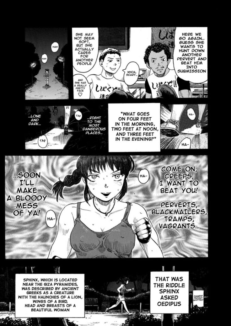 A TALE OF BONDAGE FIGHTER PRINCESS SPHINX 3 ENGLISH