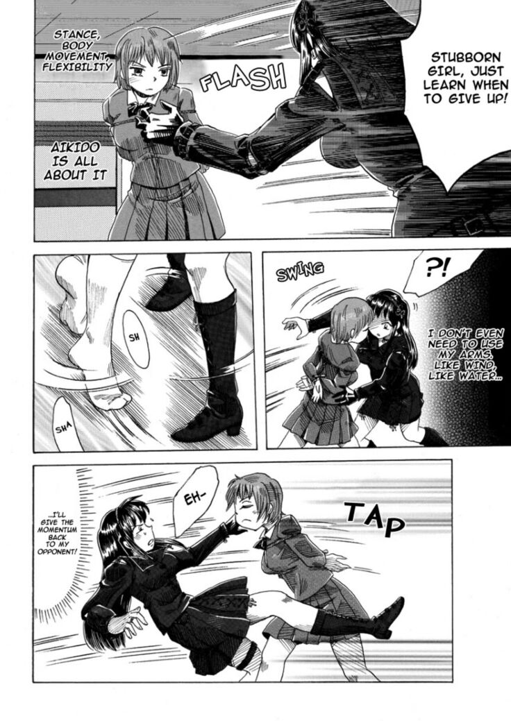 A TALE OF BONDAGE FIGHTER PRINCESS SPHINX 3 ENGLISH