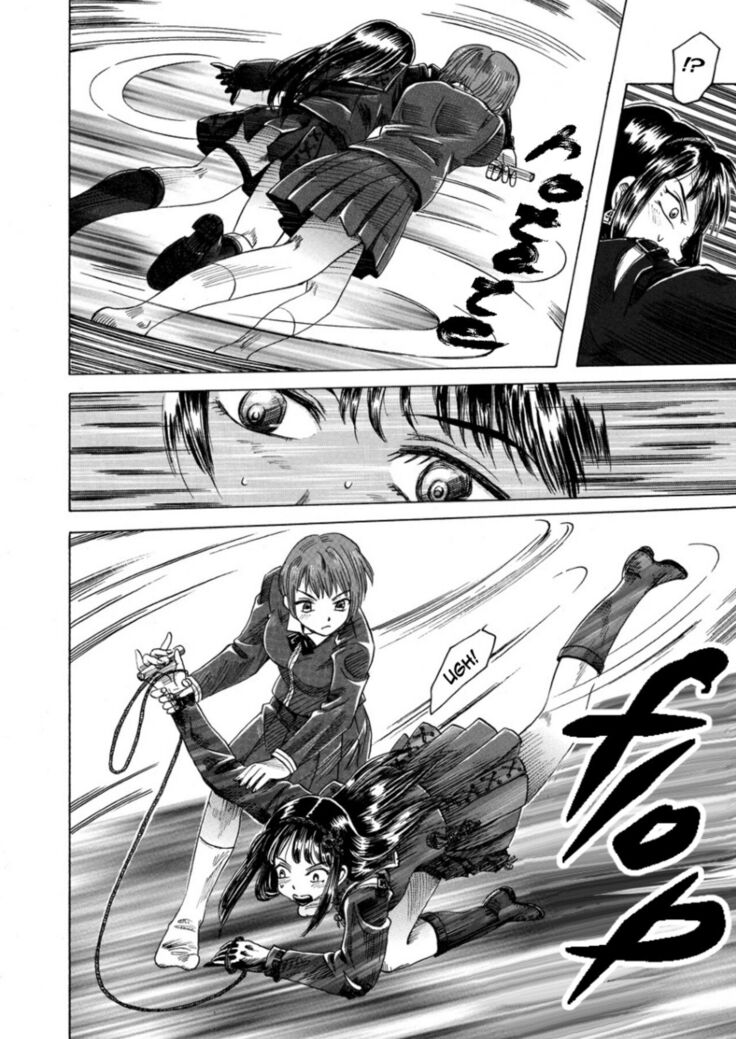 A TALE OF BONDAGE FIGHTER PRINCESS SPHINX 3 ENGLISH