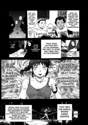 A TALE OF BONDAGE FIGHTER PRINCESS SPHINX 3 ENGLISH Page #53