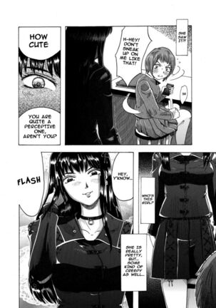 A TALE OF BONDAGE FIGHTER PRINCESS SPHINX 3 ENGLISH Page #13
