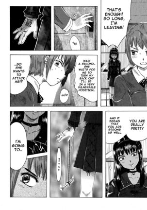 A TALE OF BONDAGE FIGHTER PRINCESS SPHINX 3 ENGLISH Page #16
