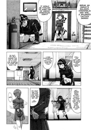 A TALE OF BONDAGE FIGHTER PRINCESS SPHINX 3 ENGLISH Page #30