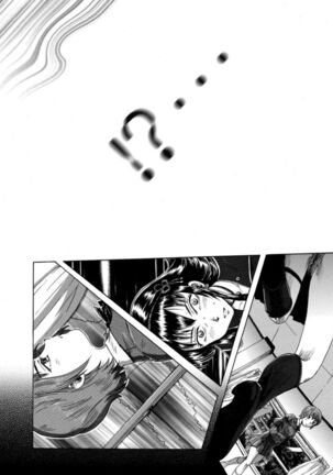 A TALE OF BONDAGE FIGHTER PRINCESS SPHINX 3 ENGLISH Page #38