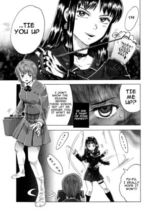 A TALE OF BONDAGE FIGHTER PRINCESS SPHINX 3 ENGLISH Page #17