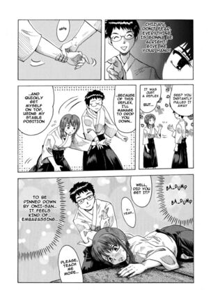 A TALE OF BONDAGE FIGHTER PRINCESS SPHINX 3 ENGLISH Page #33