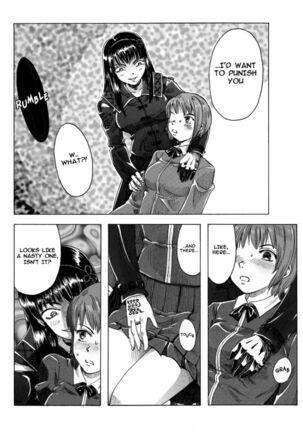 A TALE OF BONDAGE FIGHTER PRINCESS SPHINX 3 ENGLISH Page #14