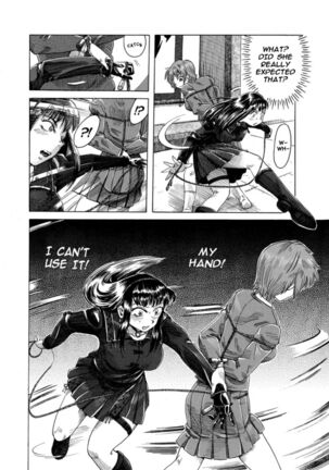 A TALE OF BONDAGE FIGHTER PRINCESS SPHINX 3 ENGLISH Page #32