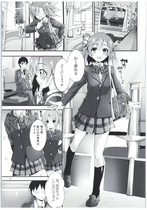 Image 1111082