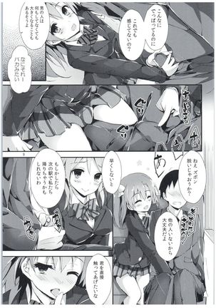 Image 1111086