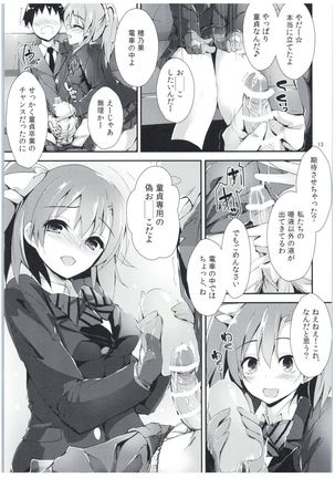 Image 1111094