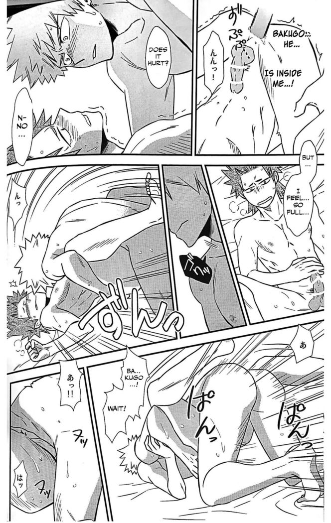 Koi o Shiru.