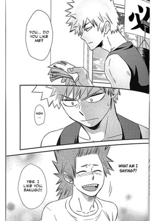 Koi o Shiru. - Page 29