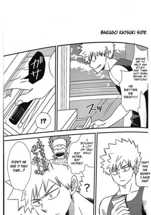 Koi o Shiru. - Page 27