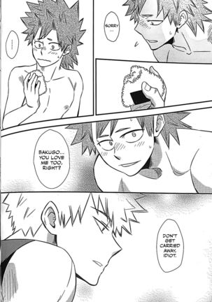 Koi o Shiru. - Page 24