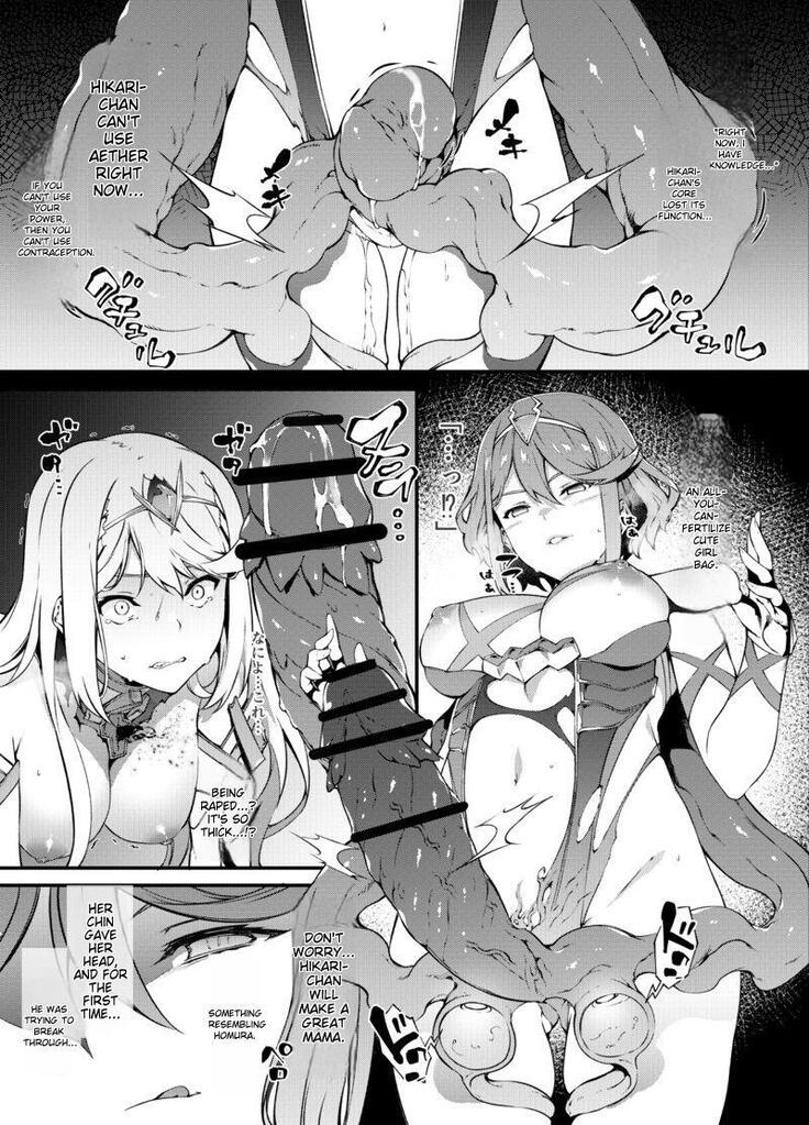 Xenoblade 2 Hikari Defeat