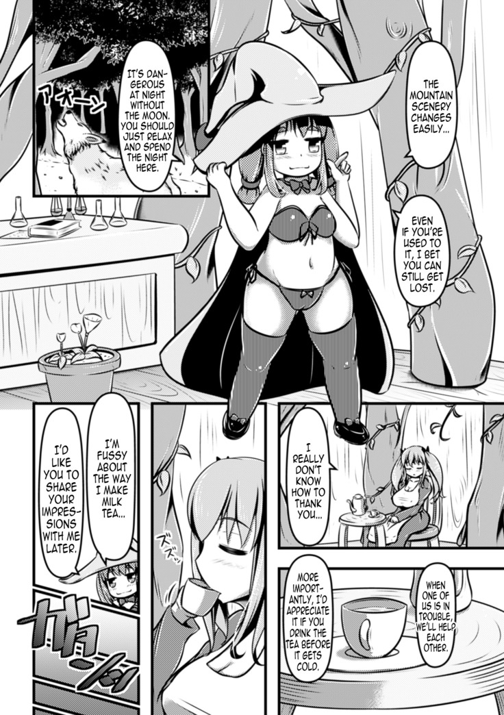 Majo to Mirukuru Ti | Witch and Milk Tea