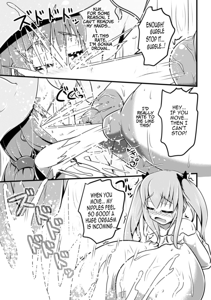 Majo to Mirukuru Ti | Witch and Milk Tea