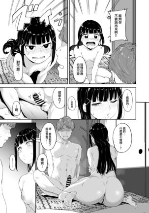 Image 11495523
