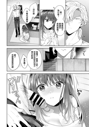 Image 9355247