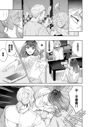 Image 9355246