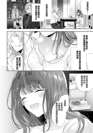 Image 9355245