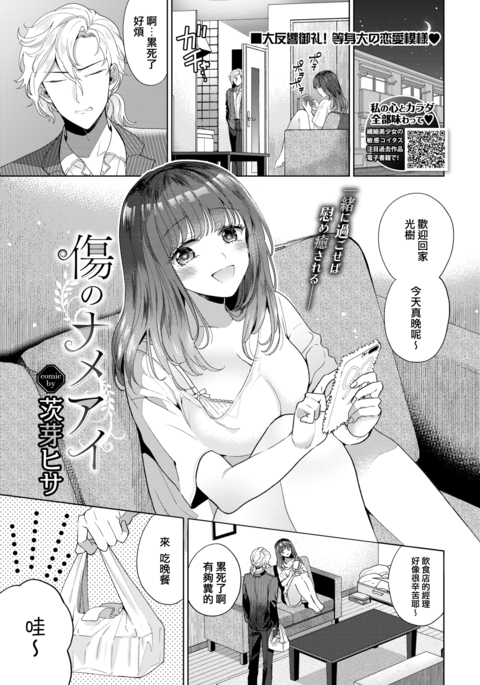 Image 9355244