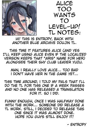 Alice too, wants to Level-up! + Do you want to use Yuzu's Free Pass...? - Page 26