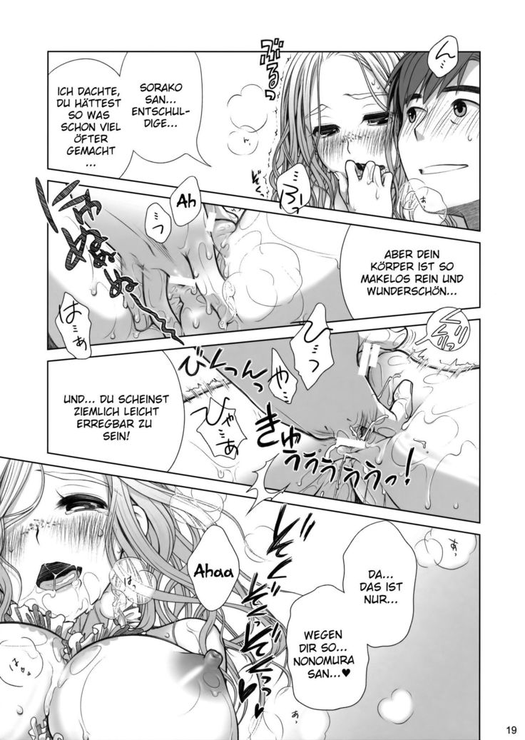 Sorako no Tabi 1