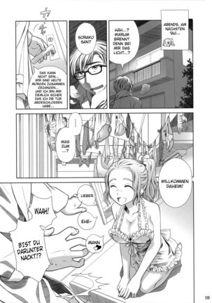 Sorako no Tabi 1 - Page 8
