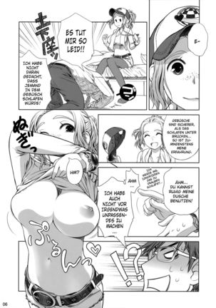 Sorako no Tabi 1 - Page 5