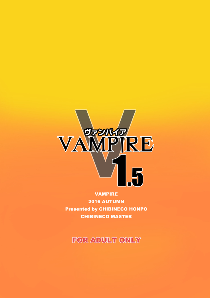 VAMPIRE 1.5