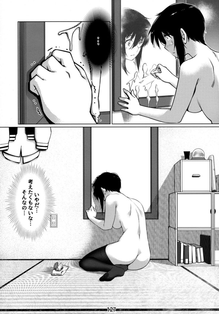 Otonano Omochiya 12 Futaba no Ohanashi Matome 12