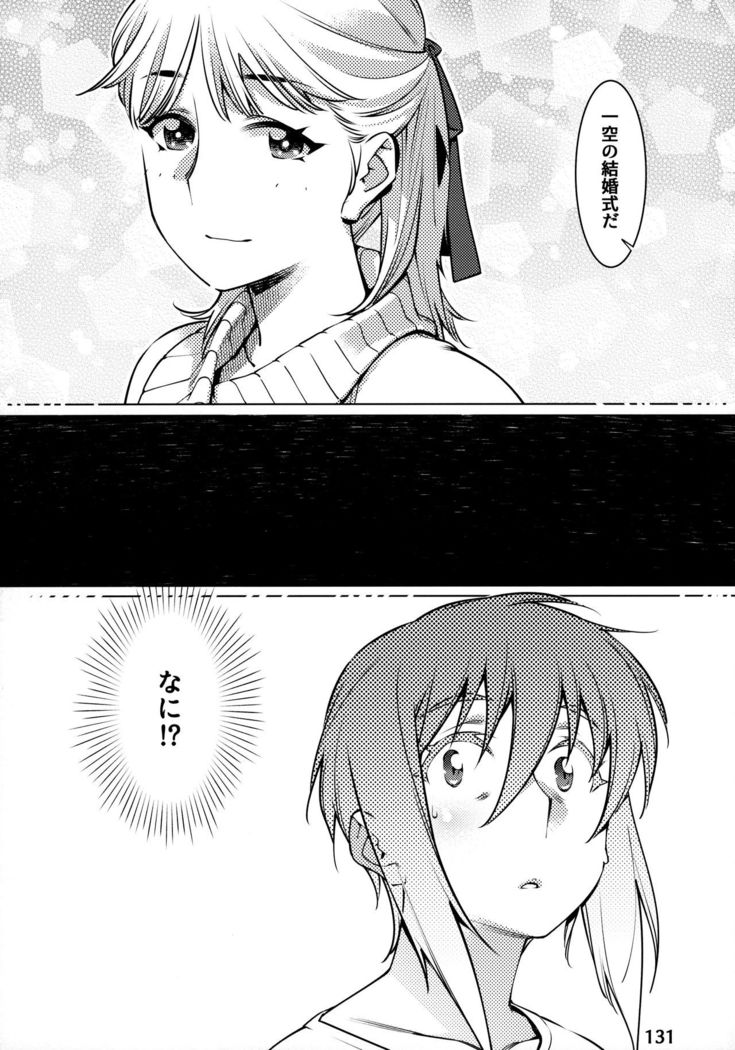 Otonano Omochiya 12 Futaba no Ohanashi Matome 12