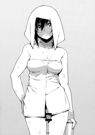 Otonano Omochiya 12 Futaba no Ohanashi Matome 12 Page #39