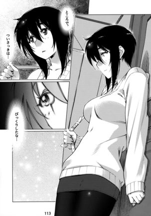 Otonano Omochiya 12 Futaba no Ohanashi Matome 12 Page #113